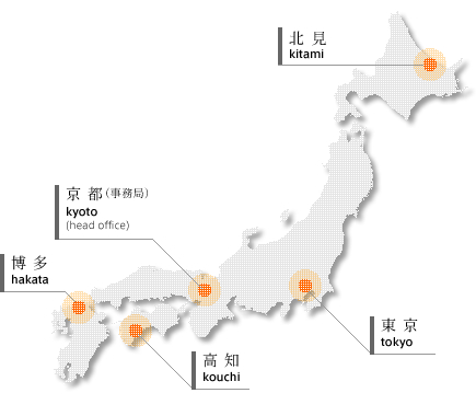 稽古場マップ／京都（事務局）、東京、博多、高知、北見